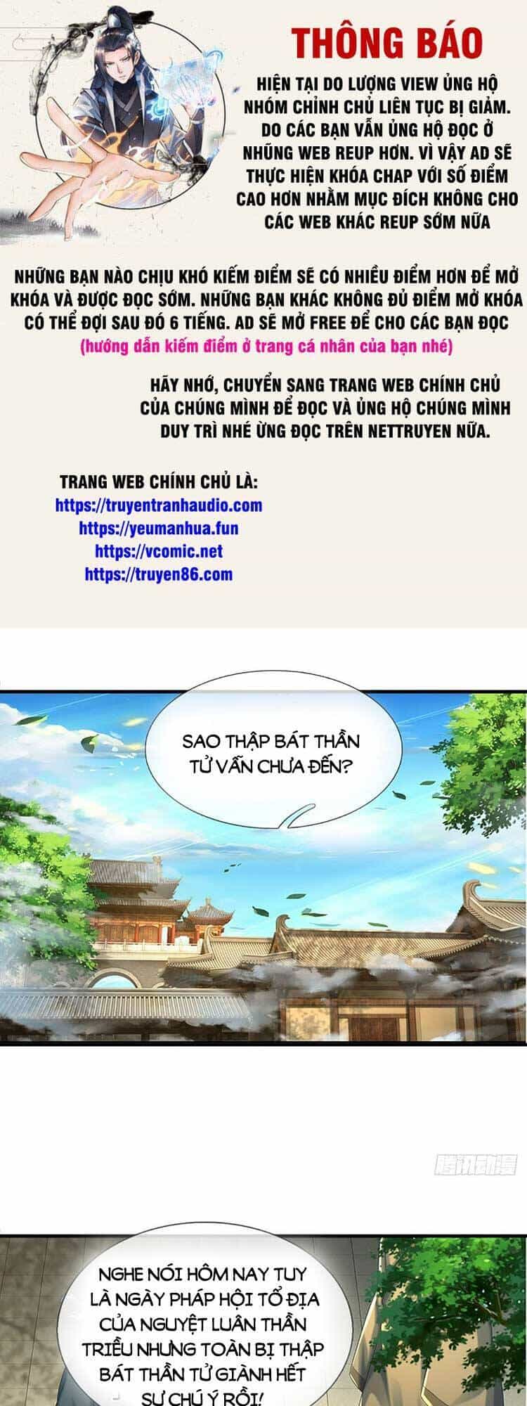 Bắt Đầu Với Chí Tôn Đan Điền - Chương 218 - ảnh 1