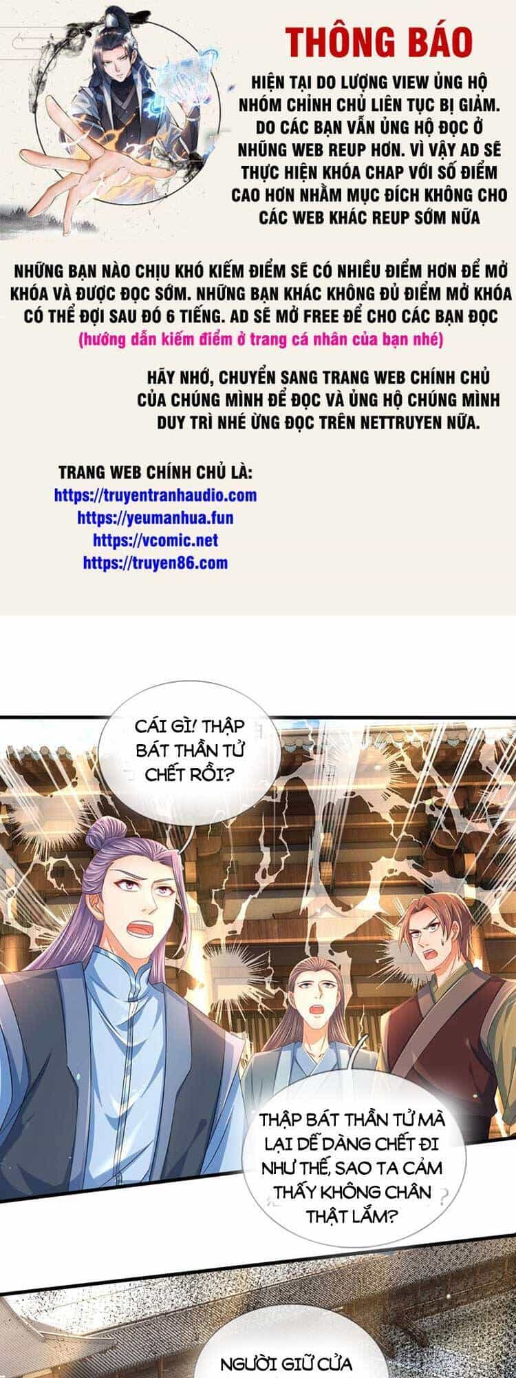 Bắt Đầu Với Chí Tôn Đan Điền - Chương 230 - ảnh 1