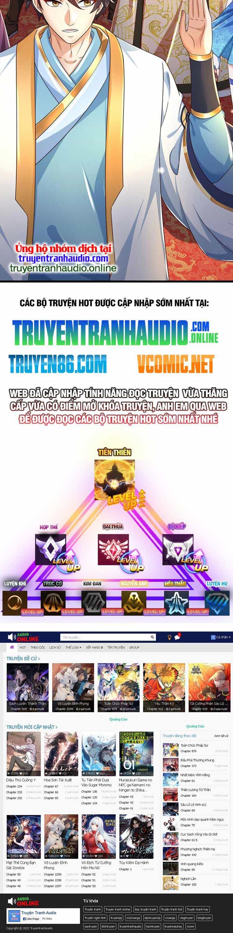 Bắt Đầu Với Chí Tôn Đan Điền - Chương 233 - ảnh 31