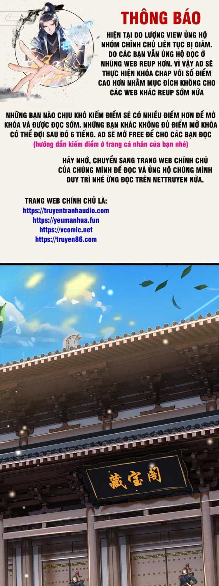 Bắt Đầu Với Chí Tôn Đan Điền - Chương 234 - ảnh 1