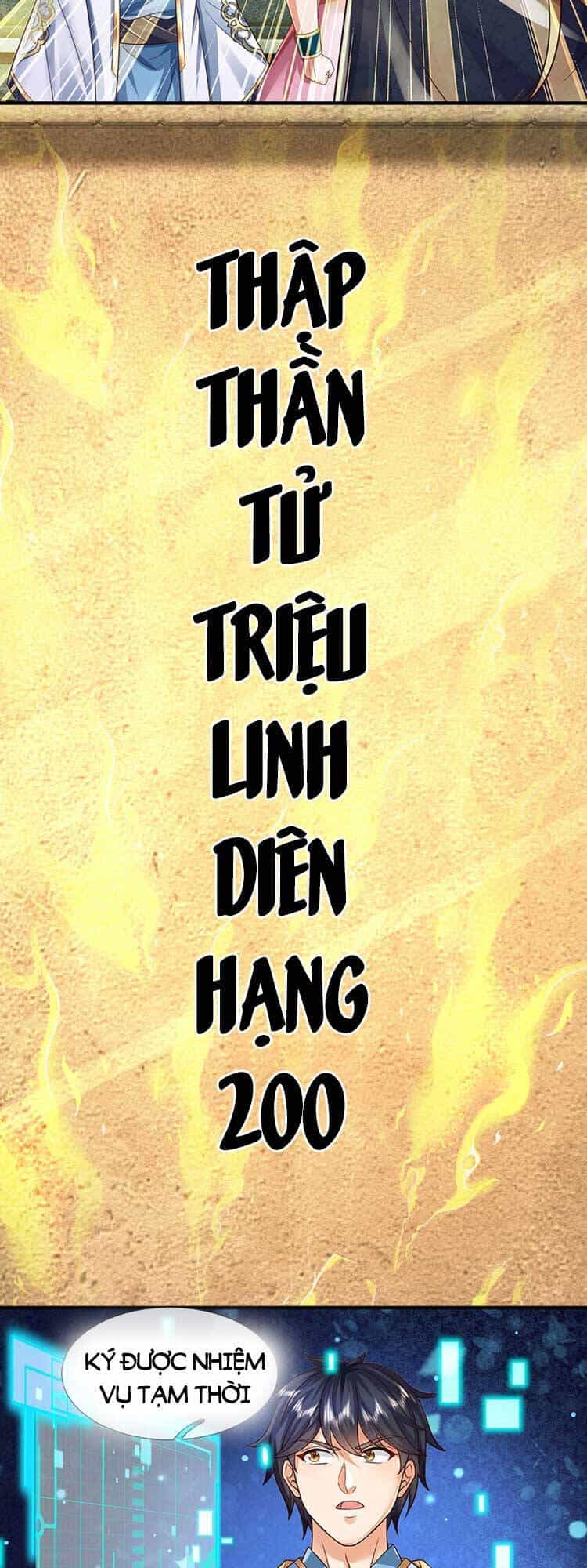 Bắt Đầu Với Chí Tôn Đan Điền - Chương 242 - ảnh 28