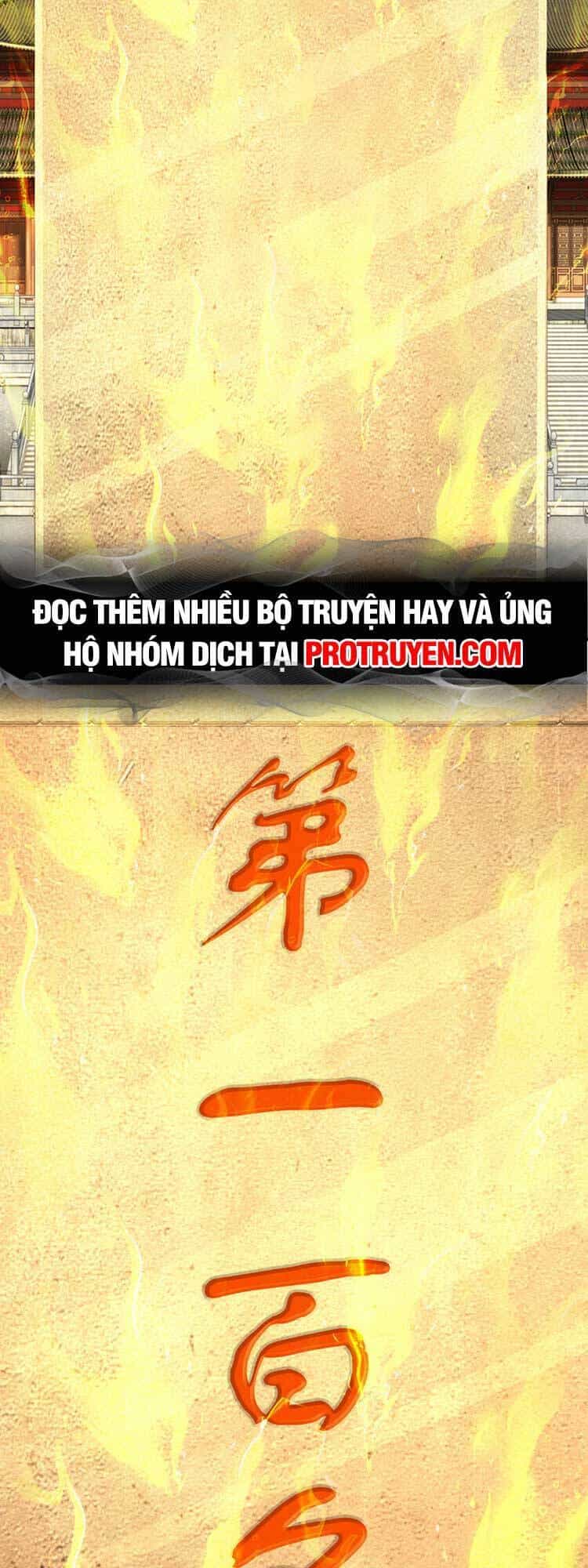 Bắt Đầu Với Chí Tôn Đan Điền - Chương 242 - ảnh 31