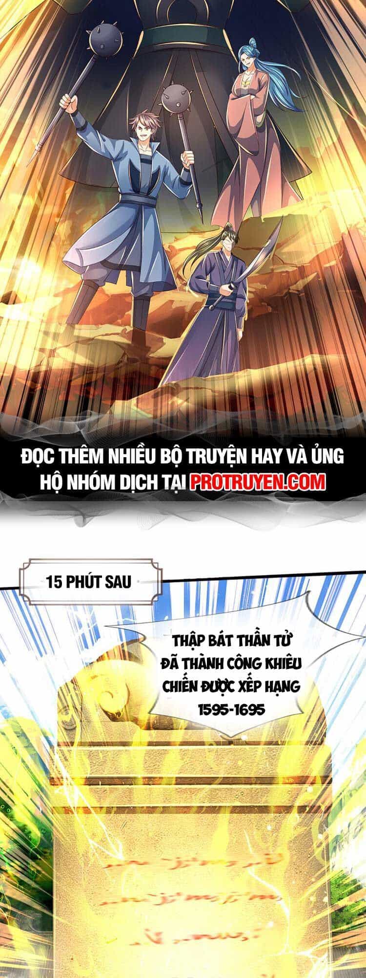 Bắt Đầu Với Chí Tôn Đan Điền - Chương 246 - ảnh 21