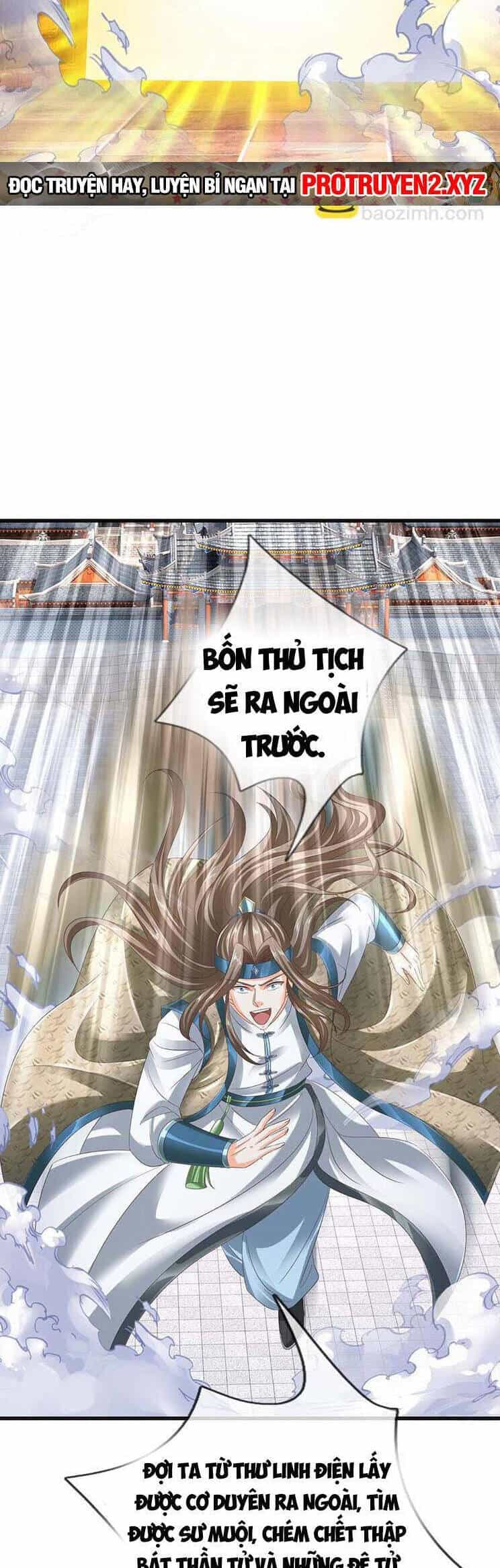 Bắt Đầu Với Chí Tôn Đan Điền - Chương 297 - ảnh 18