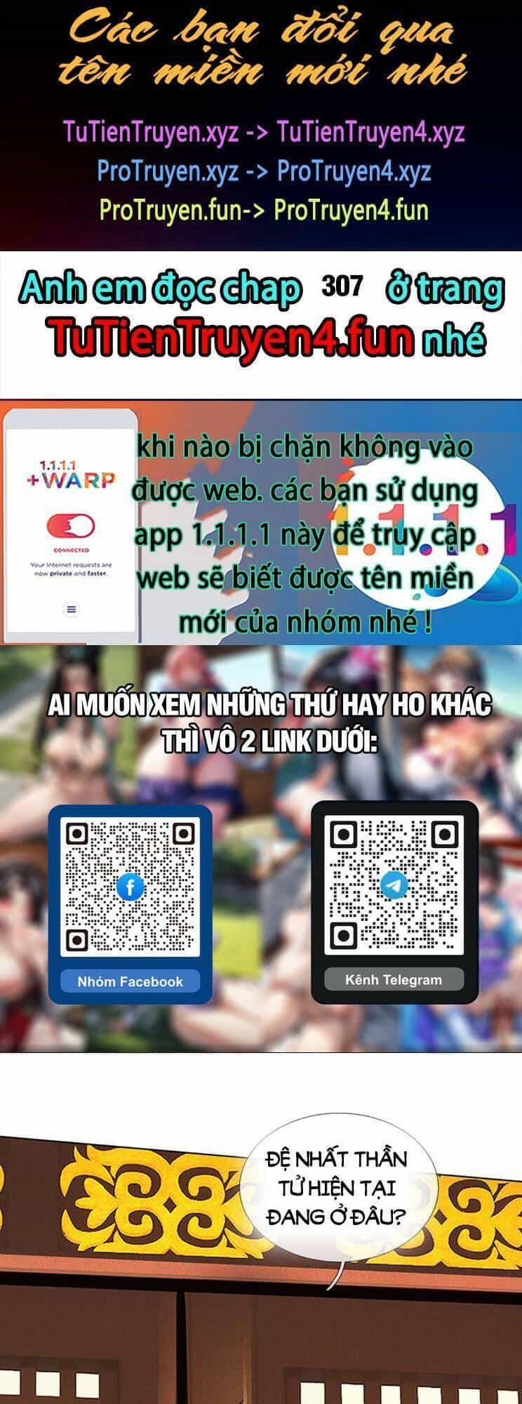 Bắt Đầu Với Chí Tôn Đan Điền - Chương 306 - ảnh 1