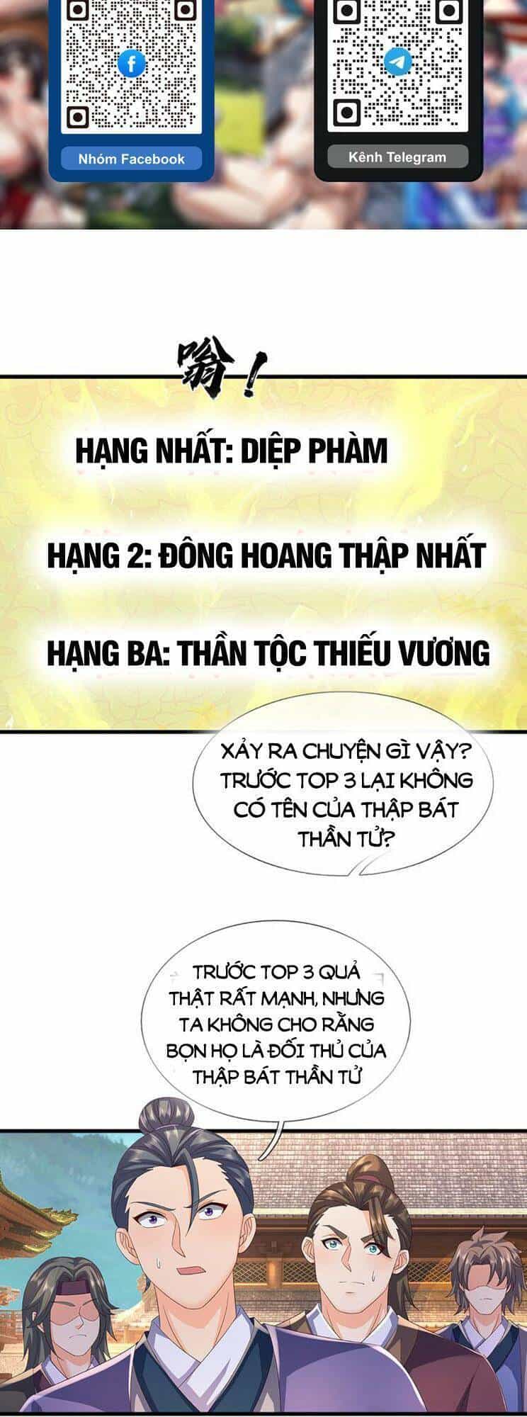 Bắt Đầu Với Chí Tôn Đan Điền - Chương 306 - ảnh 29