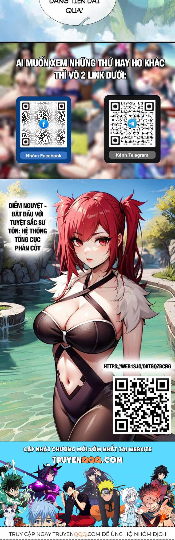 Bắt Đầu Với Chí Tôn Đan Điền - Chương 308 - ảnh 26