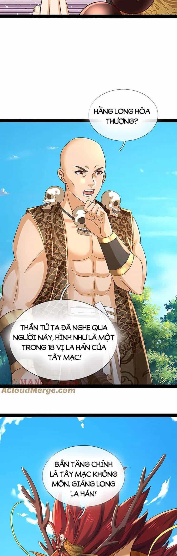 Bắt Đầu Với Chí Tôn Đan Điền - Chương 314 - ảnh 11