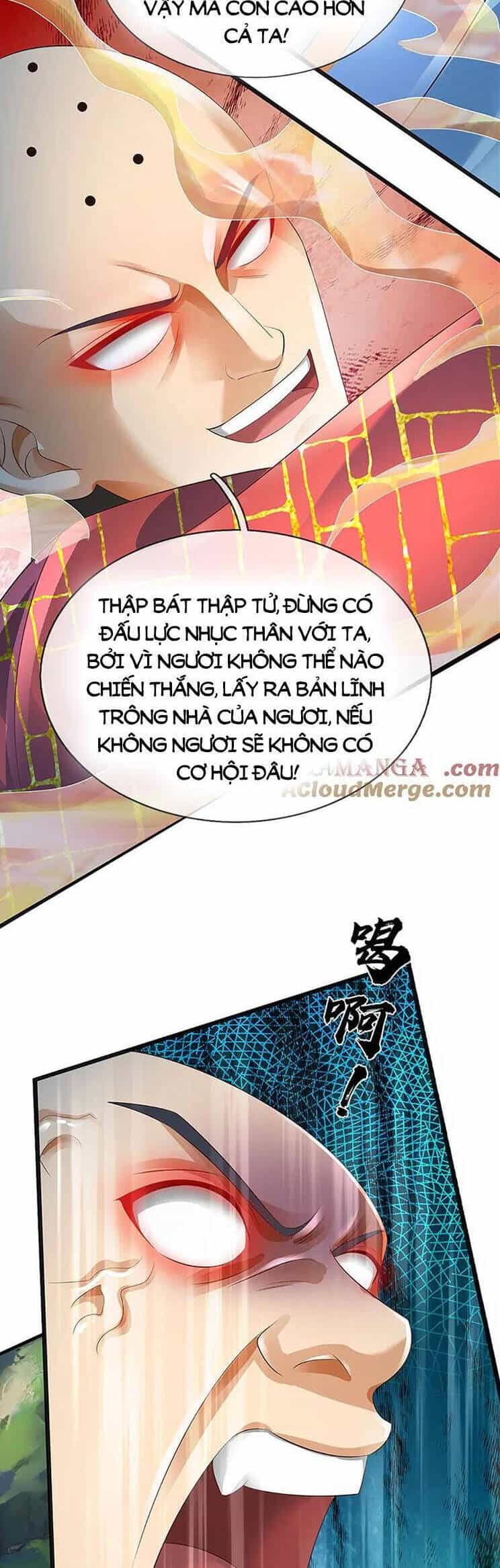 Bắt Đầu Với Chí Tôn Đan Điền - Chương 314 - ảnh 26