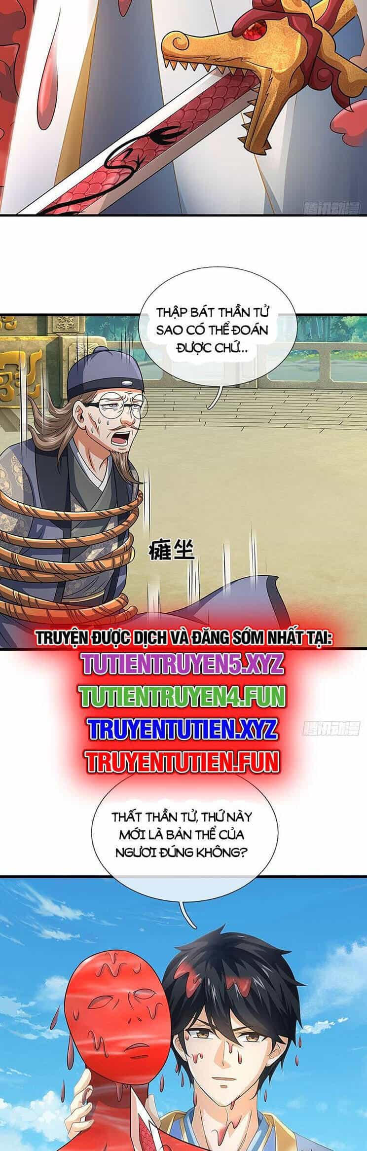 Bắt Đầu Với Chí Tôn Đan Điền - Chương 324 - ảnh 17