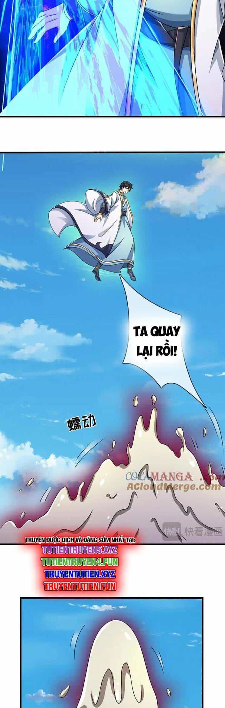 Bắt Đầu Với Chí Tôn Đan Điền - Chương 336 - ảnh 14