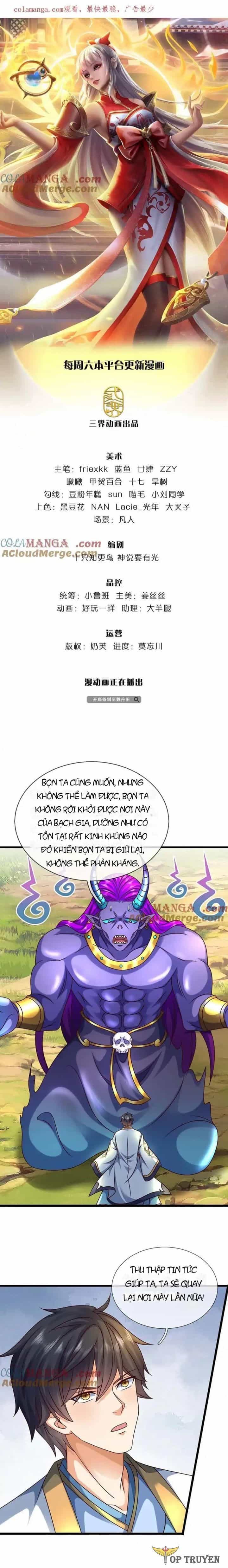 Bắt Đầu Với Chí Tôn Đan Điền - Chương 367 - ảnh 2