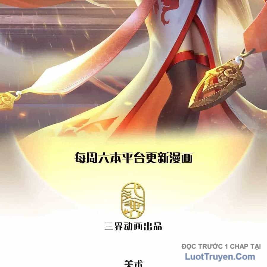Bắt Đầu Với Chí Tôn Đan Điền - Chương 379 - ảnh 4