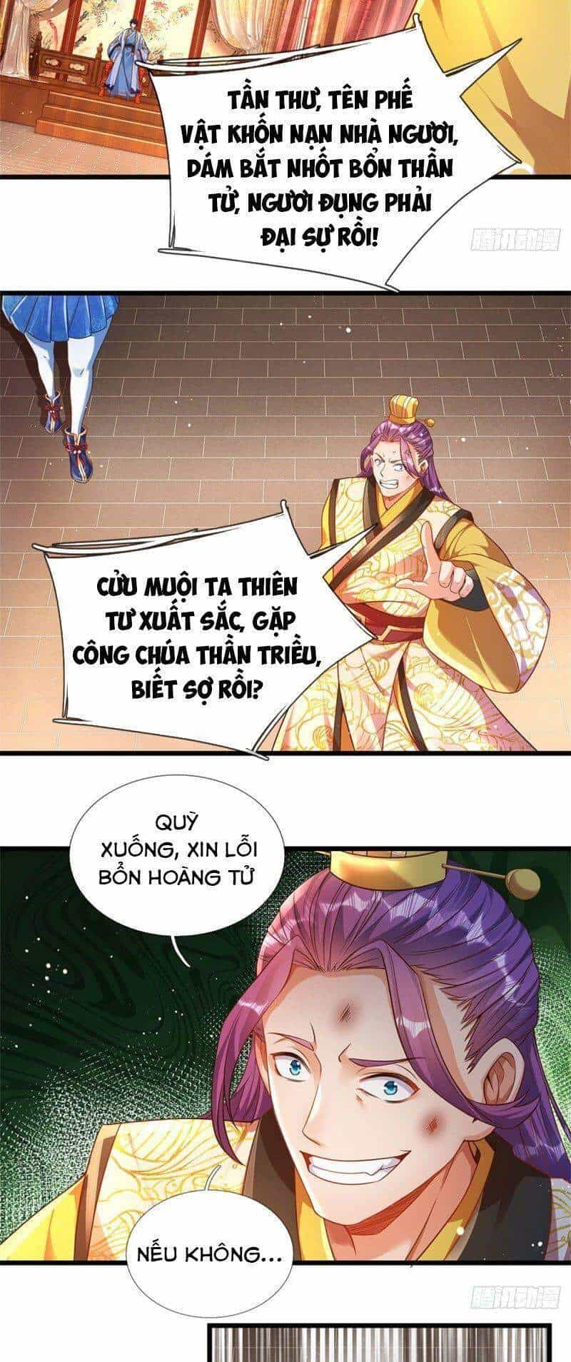 Bắt Đầu Với Chí Tôn Đan Điền - Chương 43 - ảnh 11