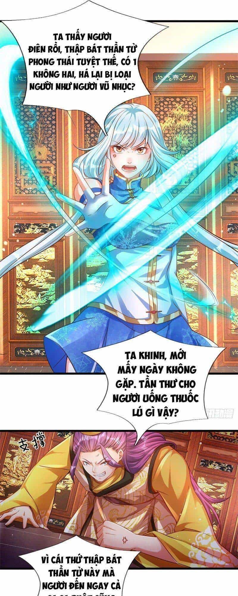 Bắt Đầu Với Chí Tôn Đan Điền - Chương 44 - ảnh 1