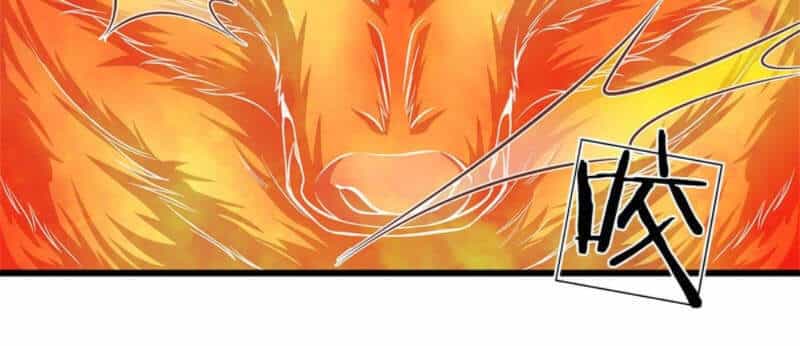 Bắt Đầu Với Chí Tôn Đan Điền - Chương 49 - ảnh 14