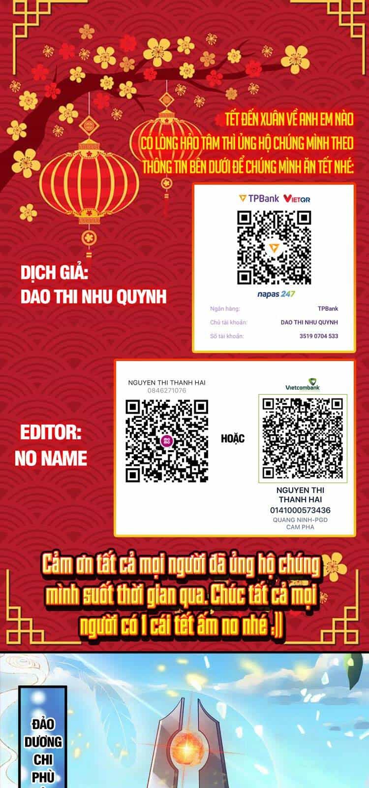 Bắt Đầu Với Chí Tôn Đan Điền - Chương 94 - ảnh 1