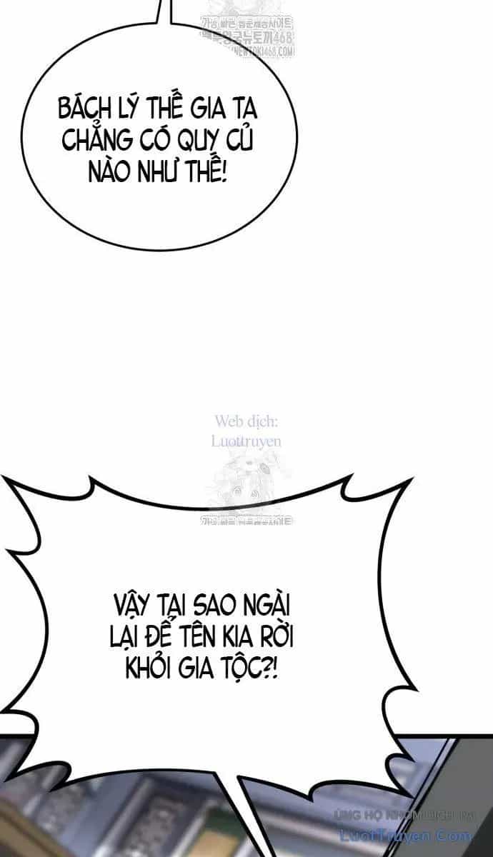 Bắt Đầu Với Hệ Thống Lập Tông - Chương 8 - ảnh 11
