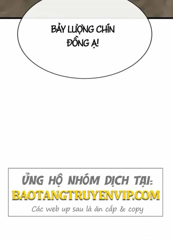 Bắt Đầu Với Hệ Thống Lập Tông - Chương 22 - ảnh 3