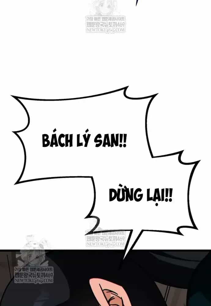 Bắt Đầu Với Hệ Thống Lập Tông - Chương 24 - ảnh 103