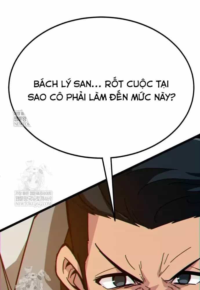 Bắt Đầu Với Hệ Thống Lập Tông - Chương 24 - ảnh 147