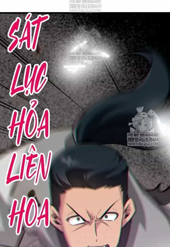 Bắt Đầu Với Hệ Thống Lập Tông - Chương 24 - ảnh 174