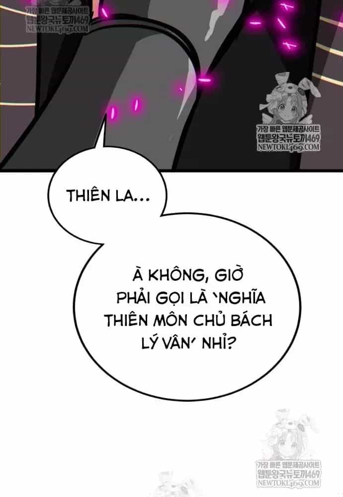 Bắt Đầu Với Hệ Thống Lập Tông - Chương 24 - ảnh 45