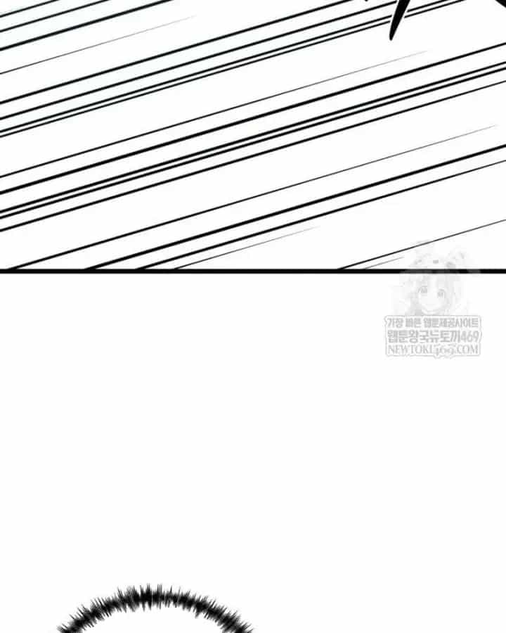 Bắt Đầu Với Hệ Thống Lập Tông - Chương 28 - ảnh 123