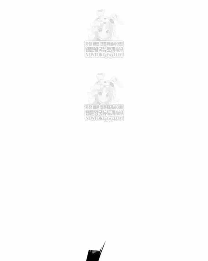 Bắt Đầu Với Hệ Thống Lập Tông - Chương 28 - ảnh 164