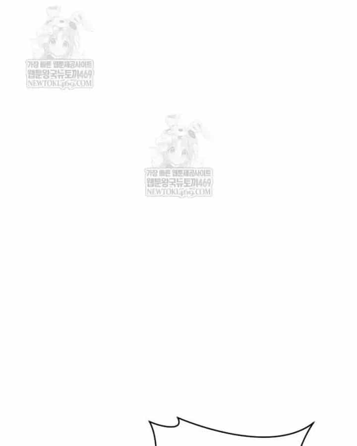 Bắt Đầu Với Hệ Thống Lập Tông - Chương 28 - ảnh 177