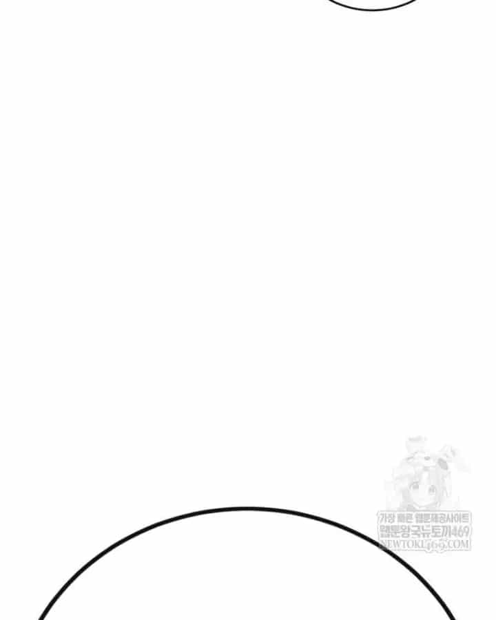 Bắt Đầu Với Hệ Thống Lập Tông - Chương 28 - ảnh 33