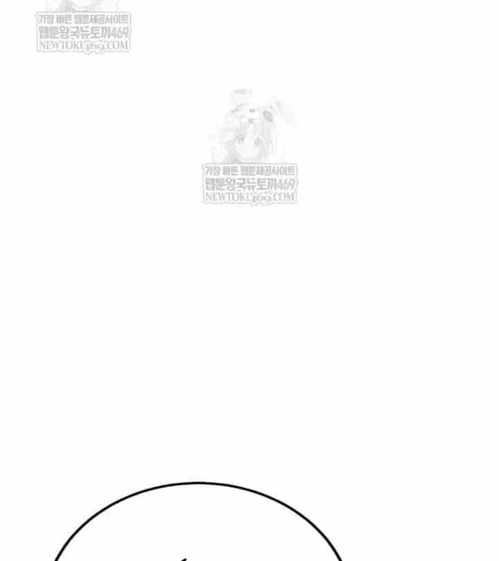 Bắt Đầu Với Hệ Thống Lập Tông - Chương 29 - ảnh 173