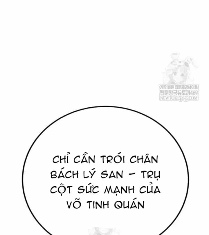 Bắt Đầu Với Hệ Thống Lập Tông - Chương 29 - ảnh 233