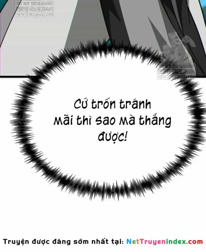 Bắt Đầu Với Hệ Thống Lập Tông - Chương 29 - ảnh 260