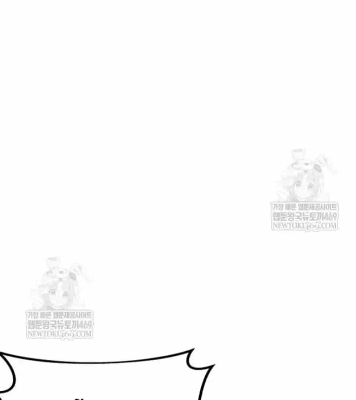 Bắt Đầu Với Hệ Thống Lập Tông - Chương 29 - ảnh 65