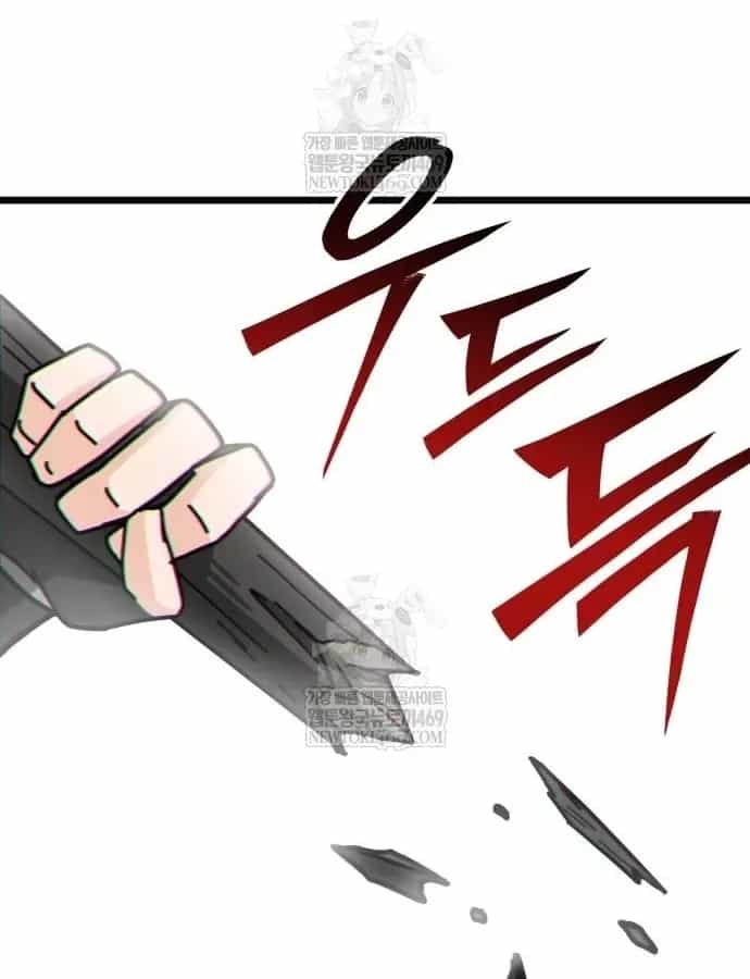 Bắt Đầu Với Hệ Thống Lập Tông - Chương 30 - ảnh 192