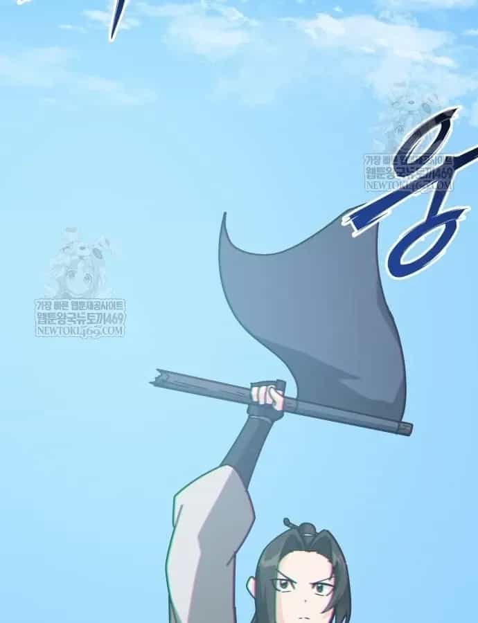 Bắt Đầu Với Hệ Thống Lập Tông - Chương 30 - ảnh 198