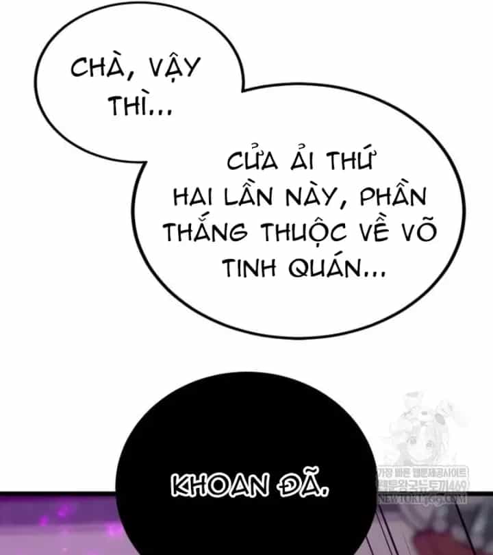 Bắt Đầu Với Hệ Thống Lập Tông - Chương 31 - ảnh 23