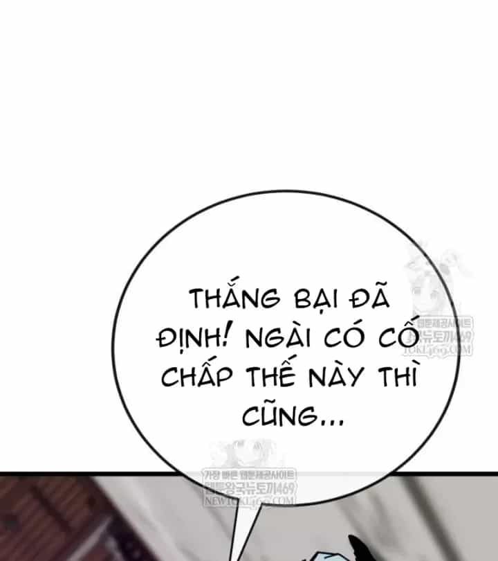 Bắt Đầu Với Hệ Thống Lập Tông - Chương 31 - ảnh 31