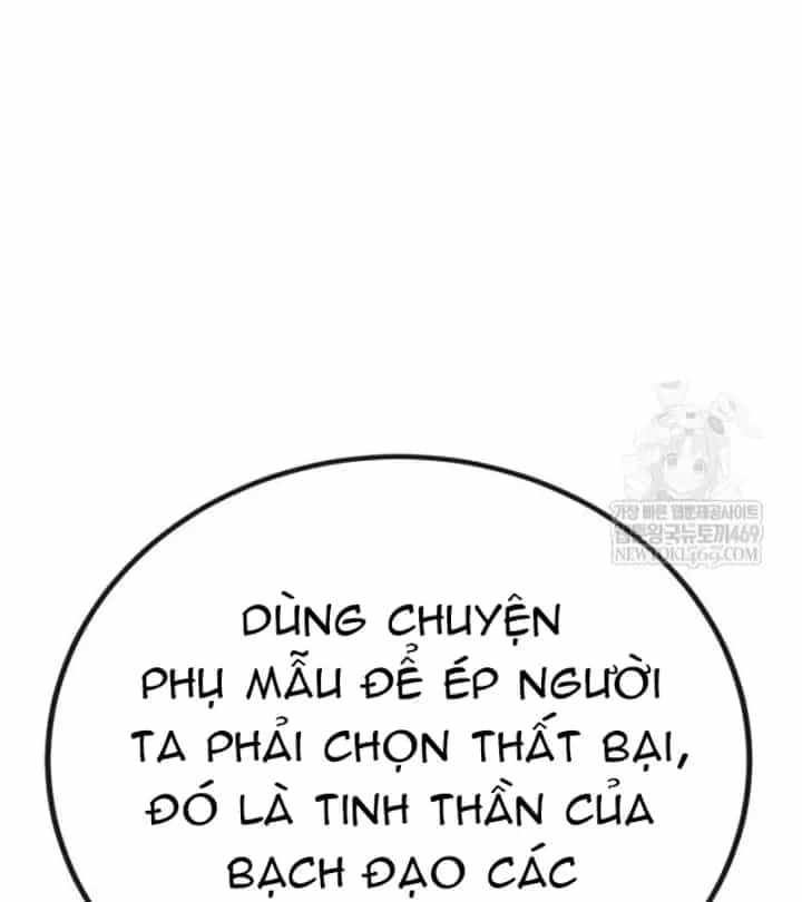 Bắt Đầu Với Hệ Thống Lập Tông - Chương 31 - ảnh 35