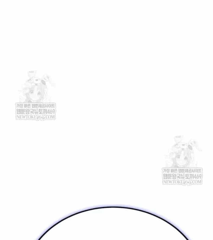 Bắt Đầu Với Hệ Thống Lập Tông - Chương 31 - ảnh 71