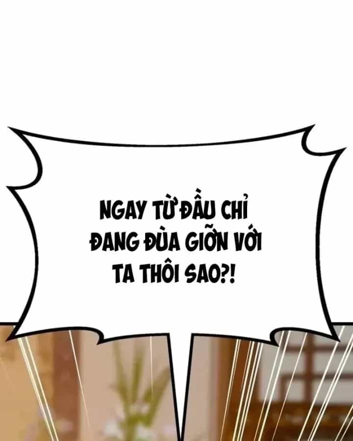 Bắt Đầu Với Hệ Thống Lập Tông - Chương 32 - ảnh 125