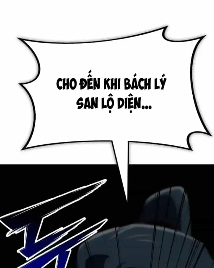 Bắt Đầu Với Hệ Thống Lập Tông - Chương 32 - ảnh 203