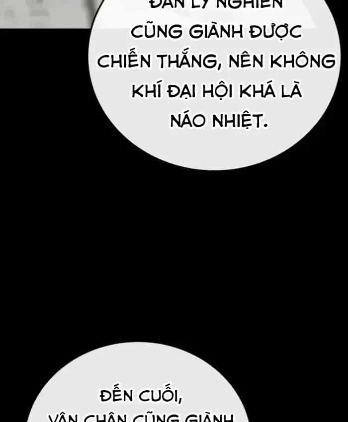 Bắt Đầu Với Hệ Thống Lập Tông - Chương 35 - ảnh 37