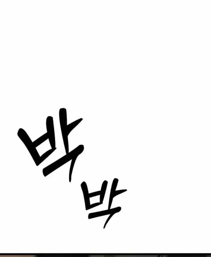 Bắt Đầu Với Hệ Thống Lập Tông - Chương 35 - ảnh 79