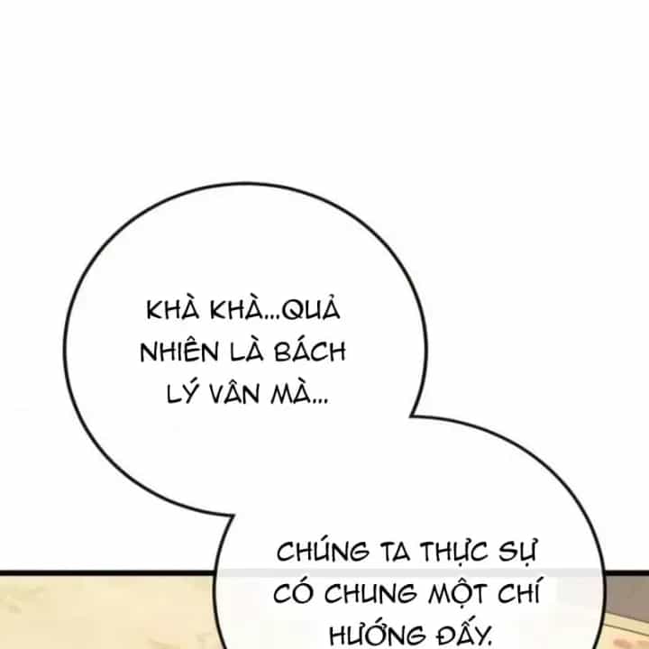 Bắt Đầu Với Hệ Thống Lập Tông - Chương 36 - ảnh 144