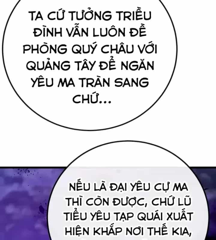 Bắt Đầu Với Hệ Thống Lập Tông - Chương 40 - ảnh 165