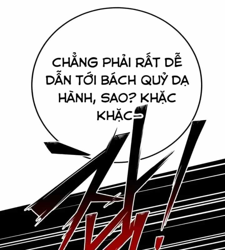 Bắt Đầu Với Hệ Thống Lập Tông - Chương 40 - ảnh 169