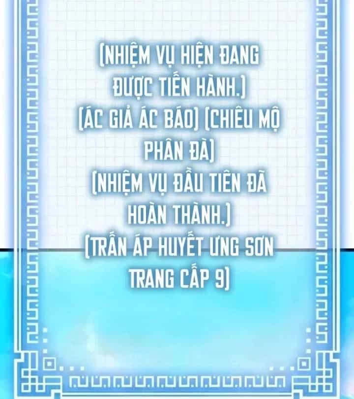Bắt Đầu Với Hệ Thống Lập Tông - Chương 41 - ảnh 194