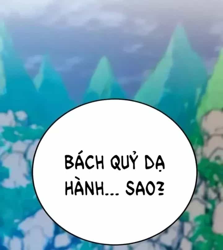 Bắt Đầu Với Hệ Thống Lập Tông - Chương 41 - ảnh 72